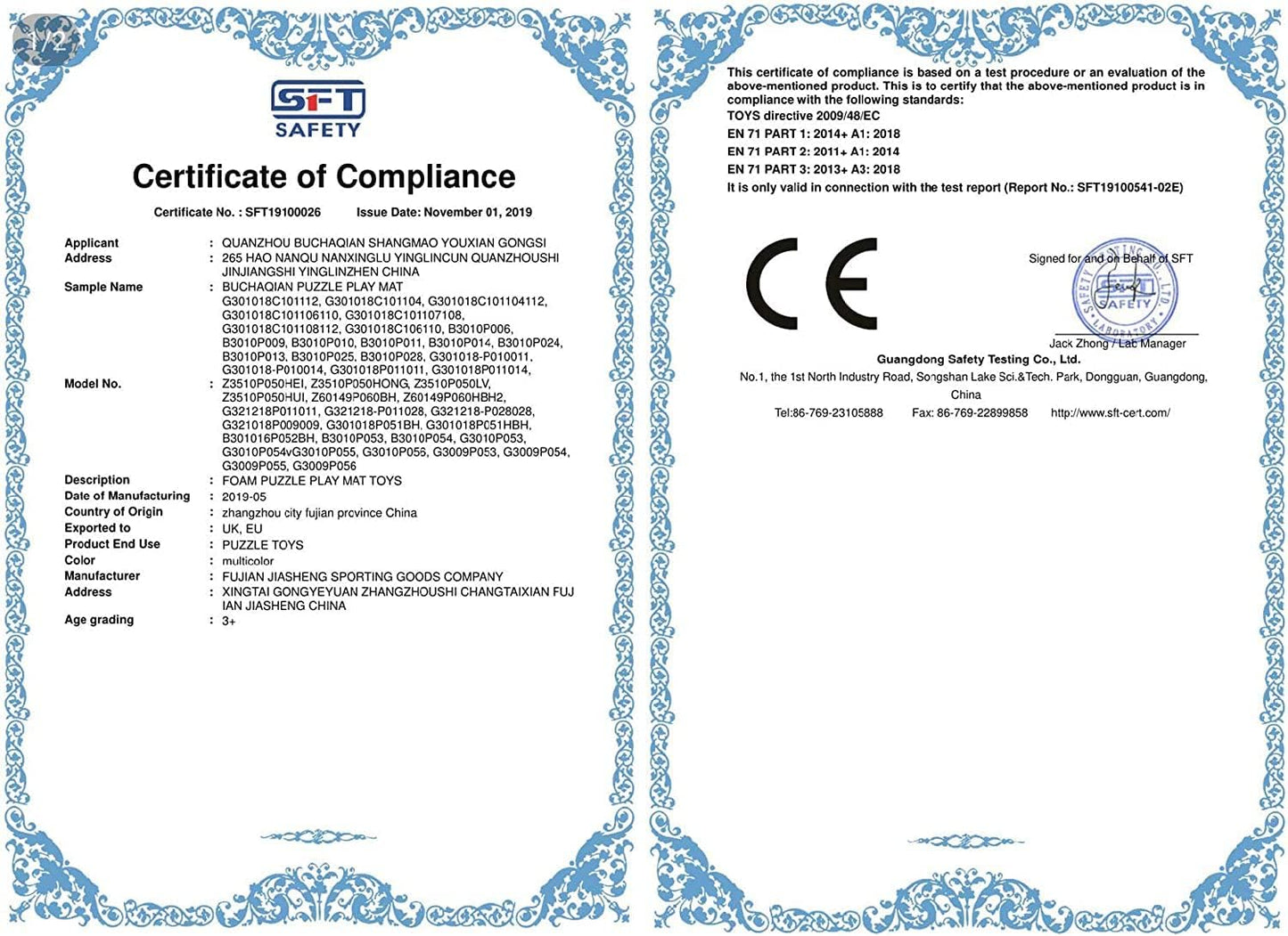 YIMINYUER® 20 Tiles (30cm×30cm×1cm Each Tile) Baby Soft Puzzle Play Mats, Kids Thick EVA Foam Floor, Toddlers & Children's Soft Interlocking Mat